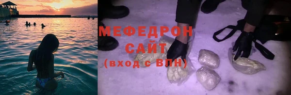 метадон Верея